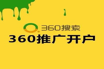 SEM运营实战：案例分析精准定位策略